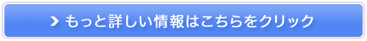 COq󌔁Eze IC\ ̔TCg